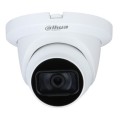 5 Мп Starlight HDCVI ІЧ з мікрофоном DH-HAC-HDW2501TMQP-A (2.8мм) купити.