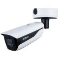 IP відеокамера Dahua DH-IPC-HFW7842H-Z-S2 8МП (2.7-12мм) купити.