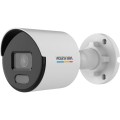 2 МП ColorVu DS-2CD1027G2-L(2.8мм) купити.