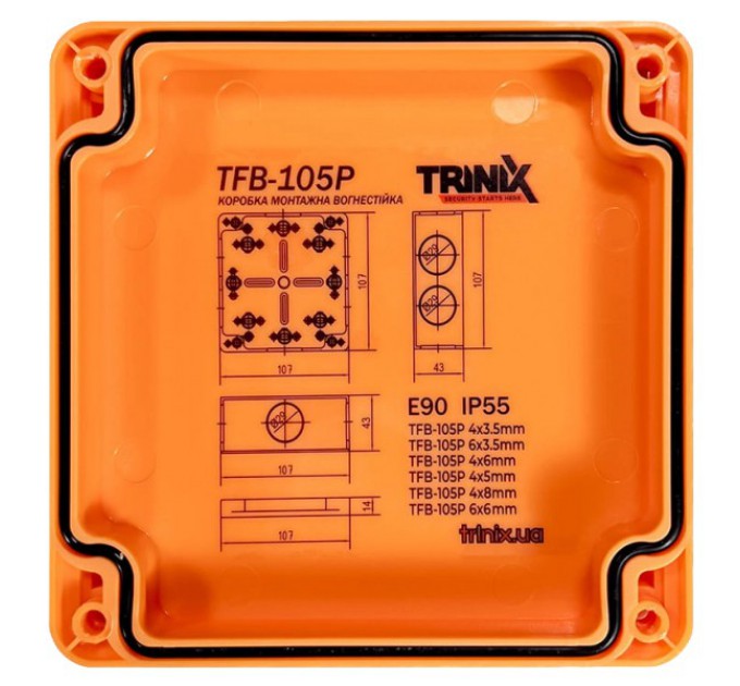 Вогнестійка розподільна коробка Trinix TFB-105P 4x3.5