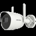 IP відеокамера Hikvision DS-2CV2041G2-IDW W 4МП (2.8мм) купити.