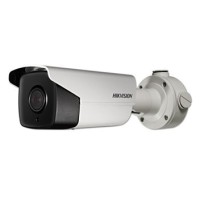 2Мп DarkFighter IP відеокамера Hikvision c IVS функціями DS-2CD4B26FWD-IZ (2.8-12мм)