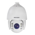 2.0МП HDTVI SpeedDome Hikvision DS-2AE7232TI-A(C) купити.