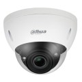 IP відеокамера Dahua DH-IPC-HDBW5442E-ZE 4МП (2.7-12мм) купити.