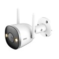 4MP H.265 Bullet Wi-Fi камера IPC-F46FP купити.