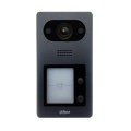 2Мп IP виклична панель на 2 абонента DHI-VTO3211D-P2-S1 купити.