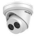 2 МП ІЧ Turret IP з мікрофоном DS-2CD2323G0-IU 2.8mm купити.