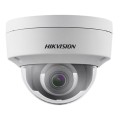 2 Мп IP відеокамера Hikvision DS-2CD2121G0-IS (2.8 мм) купити.