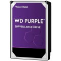 Жорсткий диск 3.5" 2ТВ Western Digital Purple (WD23PURZ)