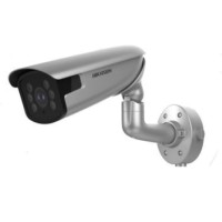 2Мп DarkFighter IP відеокамера Hikvision з вбудованим модулем LPR iDS-2CD8626G0/P-IZS