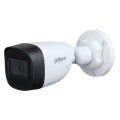 2МП HDCVI з ІЧ DH-HAC-HFW1200CP (2.8мм) купити.