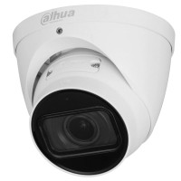 IP відеокамера Dahua DH-IPC-HDW2441T-ZS 4МП (2.7-13.5мм) с микрофоном