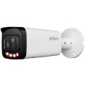 IP відеокамера Dahua DH-IPC-HFW2449T-ZAS-IL 4МП (2.7 – 13.5 мм) купити.