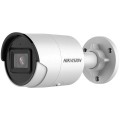 4 МП AcuSense IP Hikvision DS-2CD2043G2-IU 2.8mm