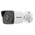 IP відеокамера Hikvision DS-2CD1021-I(F) 2МП (4мм) купити.