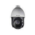 2Мп PTZ купольна відеокамера Hikvision Hikvision DS-2DE4225IW-DE (D) купити.