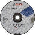 Відрізний круг для металу Bosch 230 x 2.5 мм (2608600225)