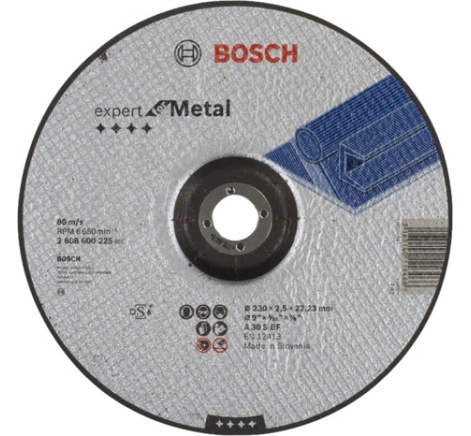 Відрізний круг для металу Bosch 230 x 2.5 мм (2608600225)