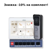 Комплект відеодомофону Dahua KIT(medium) - big screen