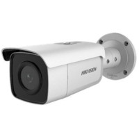 IP відеокамера Hikvision DS-2CD2T26G1-4I 2МП (4мм)