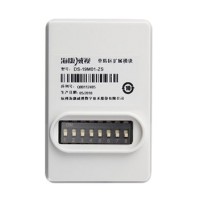Розширювач шини MBUS на 1 шлейф / зону Hikvision DS-PM-MI1