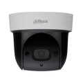 2Мп 4x Starlight IP PTZ відеокамера Dahua з підтримкою Wi-Fi Dahua DH-SD29204UE-GN-W