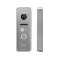Виклична панель NeoLight PRIME FHD Silver IP66 купити.