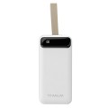 Повербанк TITANUM 741 White 50000mAh купити.