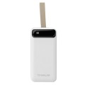 Повербанк TITANUM 741 White 50000mAh