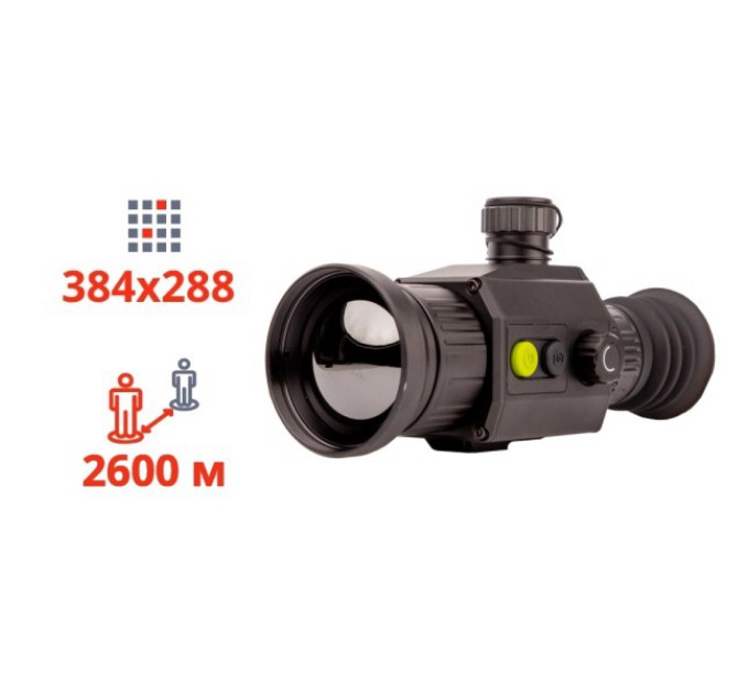 ТЕПЛОВІЗІЙНИЙ ПРИЦІЛ Dahua Thermal Scope C450