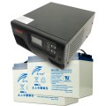 Комплект ДБЖ + АКБ MUST EP20-R1000W + 2x 12V 100Ah DG12-100 купити.