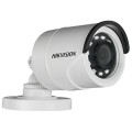 2Мп Turbo HD зі вбудованим Балун DS-2CE16D0T-I2FB (2.8 мм) купити.