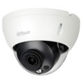 2Мп купольна IP відеокамера Dahua з алгоритмами AI DH-IPC-HDBW5241RP-ASE (2.8 мм) купити.