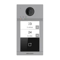 2 Мп IP виклична панель на 2 абонента c ІЧ підсвічуванням і Wi-Fi DS-KV8213-WME1(B)