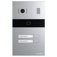 Виклична панель Slinex MA-02