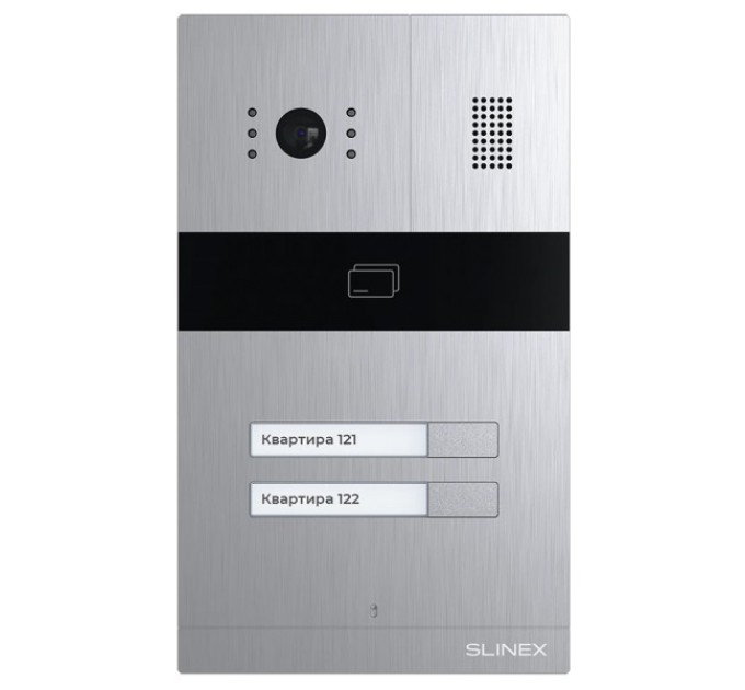 Виклична панель Slinex MA-02 купити.