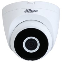 IP відеокамера Dahua DH-IPC-HDW1430DT-SAW 4МП (2.8мм) WiFi
