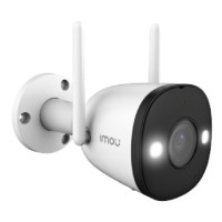 Wi-Fi відеокамера 4МП IMOU IPC-F42FP (2.8 мм) Bullet 2E