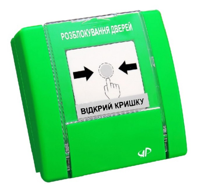 пристрій ручного керування РУПД-12-G-O-М-0 купити.