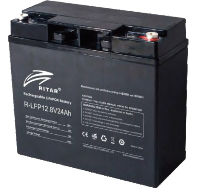 Батарея з системою підігріву Ritar R-LFP12.8V24AH