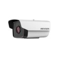 2Мп IP відеокамера Hikvision DS-2CD1221-I3 (4 мм) купити.