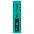 Аккумулятор Videx Li-Ion 18650 2200mAh купити.