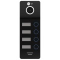 Виклична панель NeoLight MEGA/4 FHD black купити.