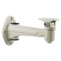 кронштейн Hikvision DS-1212ZJ купити.