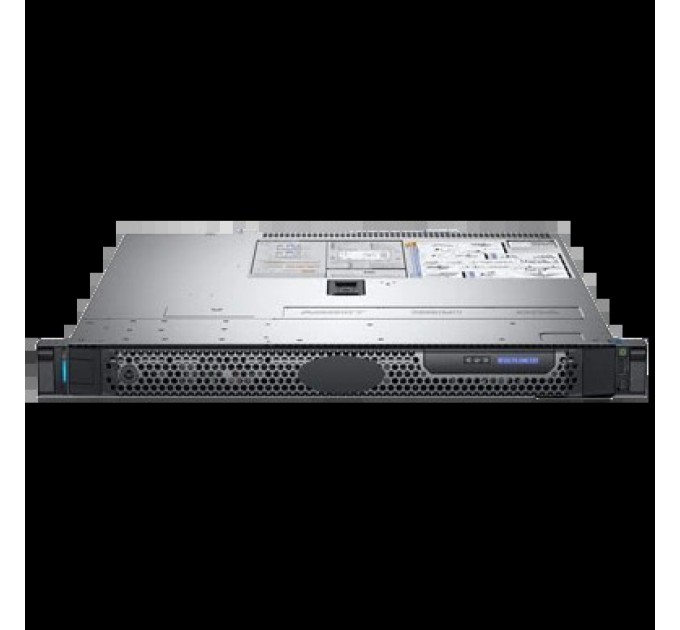 Сервер Hikvision HikCentral-P-VSS-Base/HW/64Ch купити.