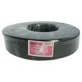 Кабель коаксіальний RG-58U (0.8СU+2.9PE+Al foil+64х0,12CCA) 5мм 100м купити.
