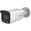 4МП ColorVu IP камера Hikvision DS-2CD2T47G1-L (4 мм) купити.
