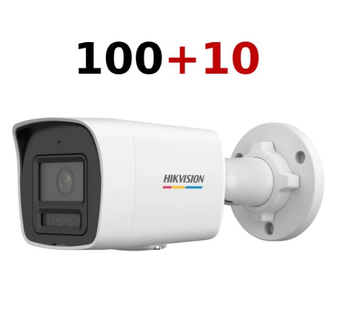 Комлпект IP відеокамер Hikvision DS-2CD1027G3-LIUF 2МП (2.8мм) 100+10 купити.