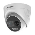 Turbo HD відеокамера Hikvision DS-2CE72DFT-PIRXOF 2МП (2.8мм) PIR купити.