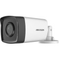 2 Мп Turbo HD відеокамера DS-2CE17D0T-IT5F（C) (6мм) купити.